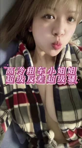 高冷租车小姐姐， 无锡苏州